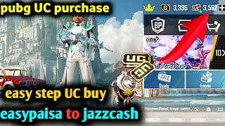 How to Buy PUBG Mobile UC With Easypaisa and Jazzcash | How To Buy PUBG Mobile UC in 2025