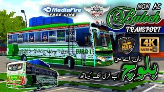 Cheema Brothers 2020 Model In Bussid || Traditional Old Busses || NRR