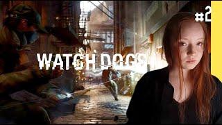  №2 Лисёнок Хакерёнок | Watch Dogs | Лисячий Контент