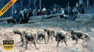 [Film Anti-Jepang] Tentara Tiongkok menggunakan 3 ikat kayu untuk memecahkan perangkap ranjau Tenta