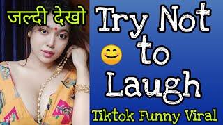 Roposo 10 Most Funny Trending Videos Ep#21 | TikTok Funny Viral Videos 2020|Trending Videos Today.