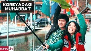 Koreyadagi muhabbat (uzbek kino, trailer) | Кореядаги мухаббат (узбек кино)