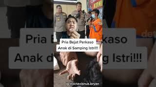 PRIA BEJAT PERKOSA ANAK DI SAMPING ISTRI SENDIRI!! #shorts #samasamabelajar #infoviral #faktaunik