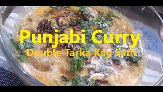 #Pujnabi #Curry | Punjabi Curry | Leading Kitchen by Sumaira 25 March 2021