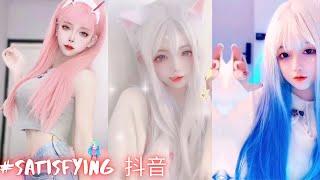 【抖音】The Best satisfying TikTok Video in China Douin / TikTok Collection 2022  #45 / #Satisfying 抖音