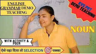 English Grammar Noun Demo Class for Kvs Prt Interview | Demo Class For English Grammar#kvsdemo #noun