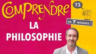 ClaP #73 — La PHILOSOPHIE en 7 minutes !