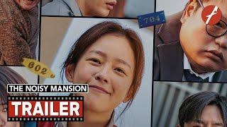 The Noisy Mansion (2025) 백수아파트 - Movie Trailer - Far East Films