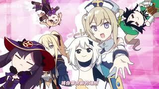 Genshin Impact – Fate Carnival Phantasm Opening