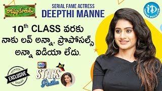 Radhamma Kuthuru Serial Fame Actress Deepthi Manne Exclusive Interview | Soap Stars with Anitha #53