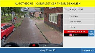 Compleet theorie-examen auto | gevaarherkenning | kennis en inzichtvragen | CBR theorie-examen