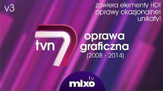 TVN7 - Oprawa graficzna (2008 - 2014) [v3]