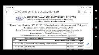 mdu bca exame datesheet 2022 | regular, reeapper datesheet 1st 3rd 5th sem  #jobalert #mdudatesheet