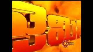 Gemini tv Channel intro logo 2011