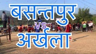 Bhalibal semi final under 20 / Basantapur vs Arkhala