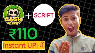  CASH MONKEY app Task Bypass tricks  Cash monkey app script  Cash monkey app unlimited tricks