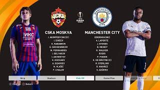 PES 2021 CSKA Moskva vs Manchester City - UEFA Europa League Final - PS4 Gameplay