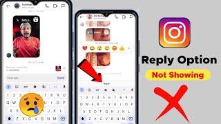  Instagram Swipe Reply Option Not Showing | How To Update Instagram Messenger | Instagram Problem 