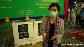 Cambodia receives COVID-19 vaccines from COVAX Facility