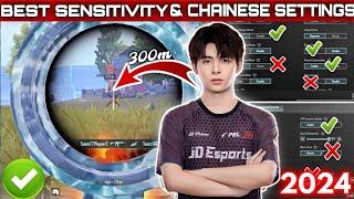 WORLD NO.1 BEST SENSITIVITY  | PARABOY 3.4 SENSITIVITY 2024 | BGMI | PUBG MOBILE |