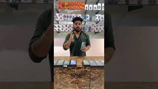 Iphone13 pro ll mobilewala Jodhpur ll best sale iphone ll Iphone13 ll mobilewala sardarpura ll