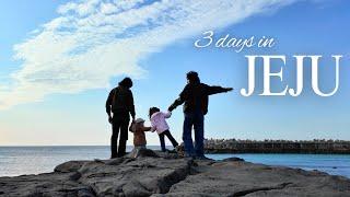 Family Slow Life in Jeju | Quiet Days, Nature & Simple Joys