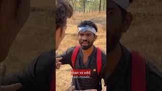 MAN VS WILD  2 / full video is another channel / #manvswild