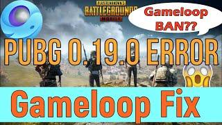 Gameloop not install Problem fixKeyboard Not Working Fix | Trick to install Gameloop 2020