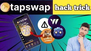 Tap swap hack trick || and other's coins  #cryptominig #earnmoneyonline