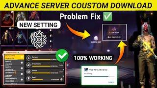 Free Fire Advance Server Costume Pack Problem | Advance Server Collection Pack Download Problem