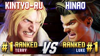 SF6 ▰ KINTYO-RU (#1 Ranked Terry) vs HINAO (#1 Ranked Luke) ▰ High Level Gameplay