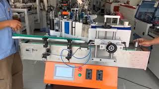 Sinparto automatic round bottle labeling machine