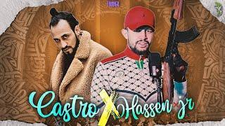 El Castro ft Hassen junior  " MAK TA3REF " (Remix by. Toksick)
