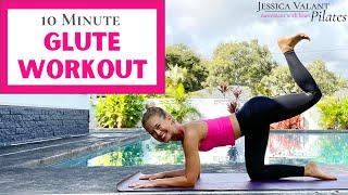 10 Minute Glute Workout - At Home, No Equipment!