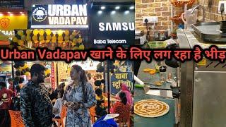 Bihar में First Time Urban Vadapav | Patna Ka Best Restaurant | Urban Vadapav In Patna