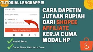 cara dapatkan uang dari shopee affiliate setelah di terima jadi shopee affiliate