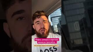 Альфредо обратился к бойцам поп мма