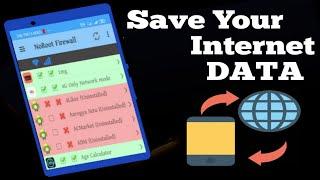 How to save internet data 2021 | How to save Mobile Data 2021 |