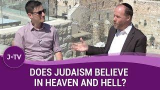 Does Judaism believe in heaven and hell? | Jewish Wisdom | J-TV