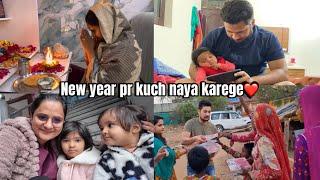 New year pr kuch naya karege ️|| #snappygirls #vlogs #newyear2025