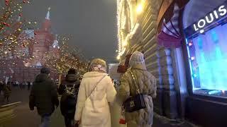 New Year's Moscow NOW. December 2020. Walk around Cristmas Moscow 4К