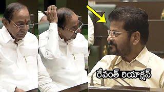 KCR & CM Revanth Reddy Visuals At Telangana Assembly Session | KTR | News Buzz