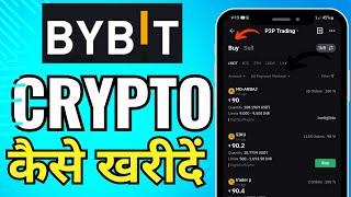 How to Buy Crypto in ByBit App | 2024 | Buy Crypto for long time