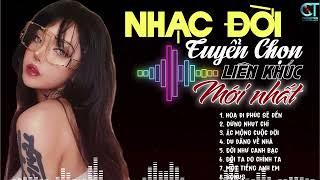 LK Nhạc Chế Đời | Tổng Hợp Các Bài Nhạc Chế Về Đời Hot TIKTOK Gây Nghiện | Nhạc Đời Tuyển Chọn