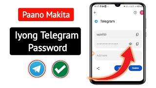 Paano Makita ang Iyong Telegram Password 2025 Android