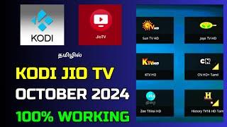 Kodi Jio TV Latest 100% Working Method in Tamil - Android TV - October 2024