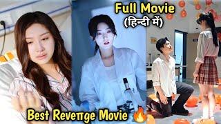 Movie - Doctor's Reveπge After Rebirth she changed her Destiny & Become GF of her Friend's fiance