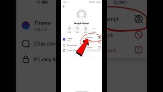 instagram restrict karne se kya hota hai | instagram restricted account kya hai | instagram restrict