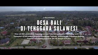 Dokumenter Desa Jati Bali Konawe Selatan, Sulawesi Tenggara