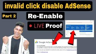 Adsense account disabled due to invalid click activity-how to re-enable | solve invalid click-Hindi